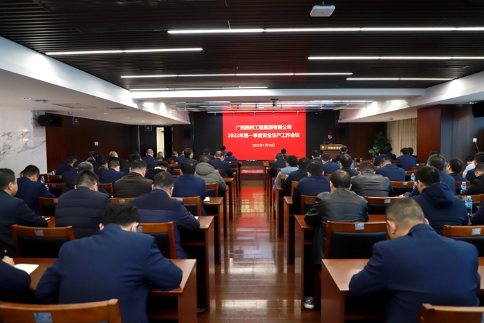 888集团电子游戏(中国游)有限公司官网