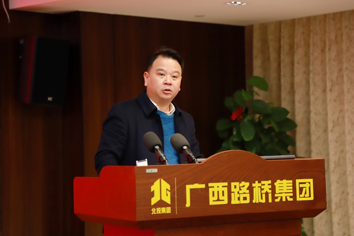 888集团电子游戏(中国游)有限公司官网