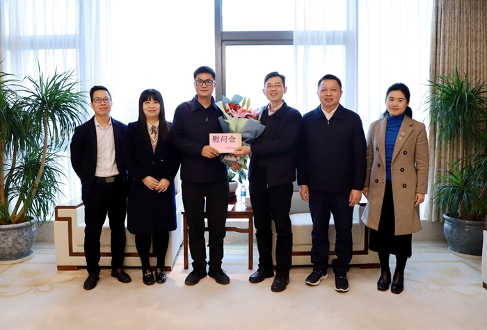 888集团电子游戏(中国游)有限公司官网