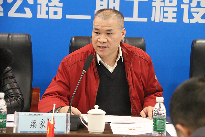 888集团电子游戏(中国游)有限公司官网