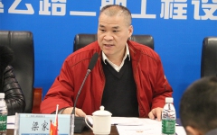 企业要闻 - 888集团电子游戏