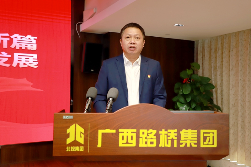 888集团电子游戏(中国游)有限公司官网