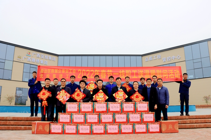 888集团电子游戏(中国游)有限公司官网