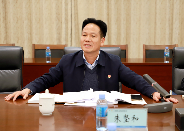 888集团电子游戏(中国游)有限公司官网