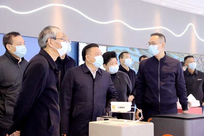 888集团电子游戏(中国游)有限公司官网