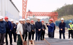 企业要闻 - 888集团电子游戏