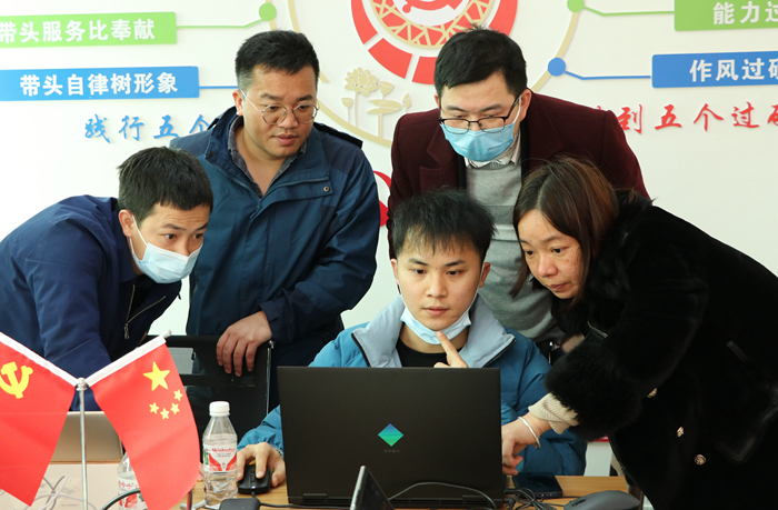 888集团电子游戏(中国游)有限公司官网