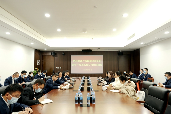 888集团电子游戏(中国游)有限公司官网