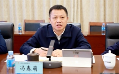 企业要闻 - 888集团电子游戏