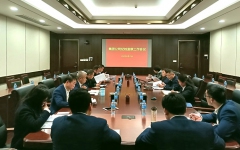 企业要闻 - 888集团电子游戏