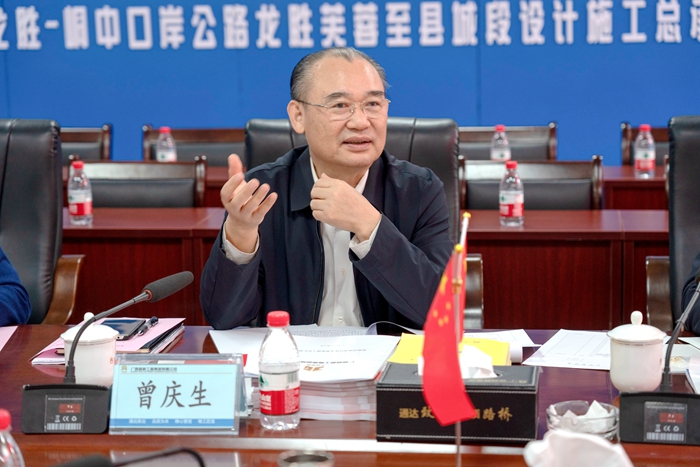 888集团电子游戏(中国游)有限公司官网