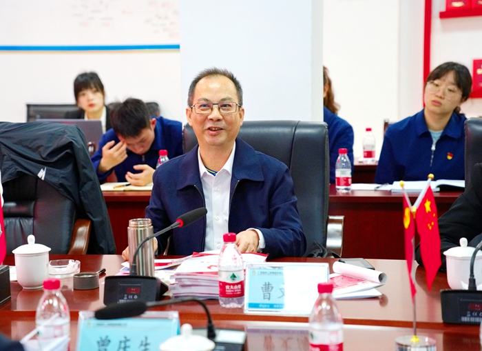 888集团电子游戏(中国游)有限公司官网