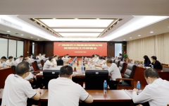 企业要闻 - 888集团电子游戏