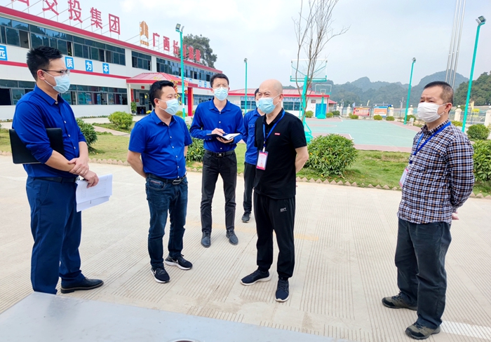 888集团电子游戏(中国游)有限公司官网