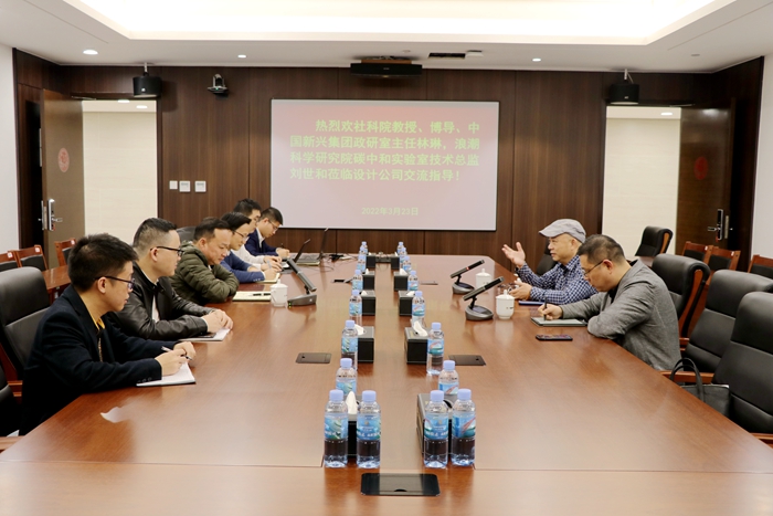 888集团电子游戏(中国游)有限公司官网