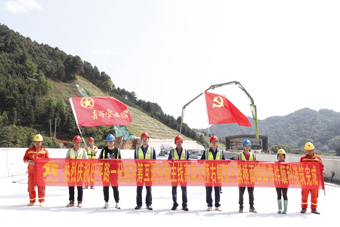 888集团电子游戏(中国游)有限公司官网