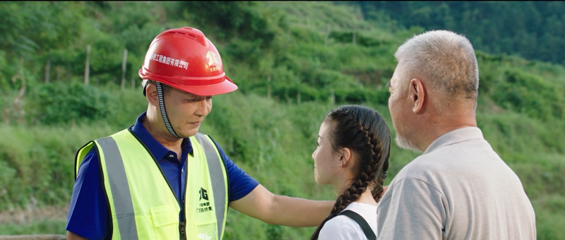 888集团电子游戏(中国游)有限公司官网