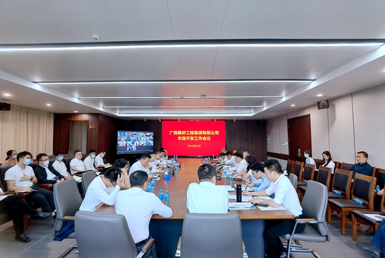 888集团电子游戏(中国游)有限公司官网