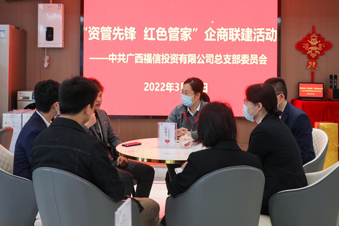 888集团电子游戏(中国游)有限公司官网