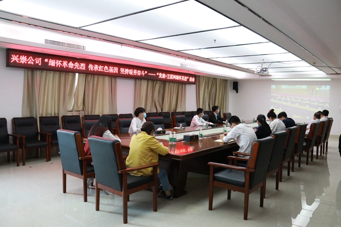 888集团电子游戏(中国游)有限公司官网