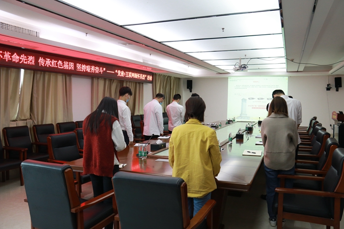 888集团电子游戏(中国游)有限公司官网