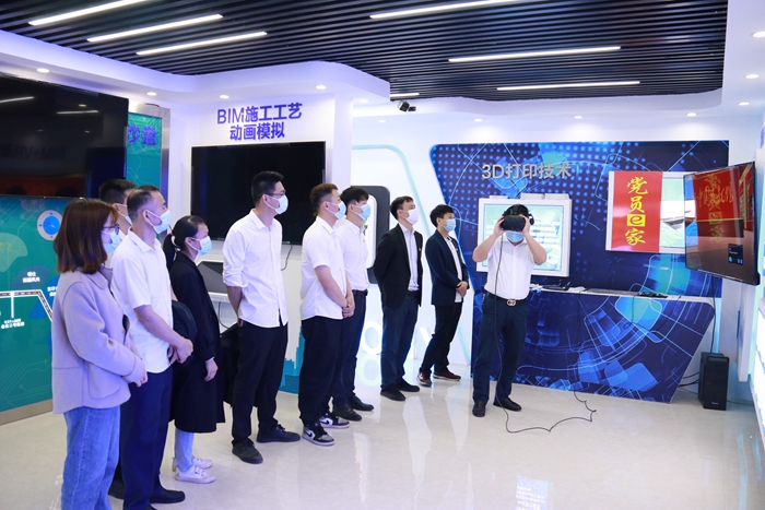 888集团电子游戏(中国游)有限公司官网