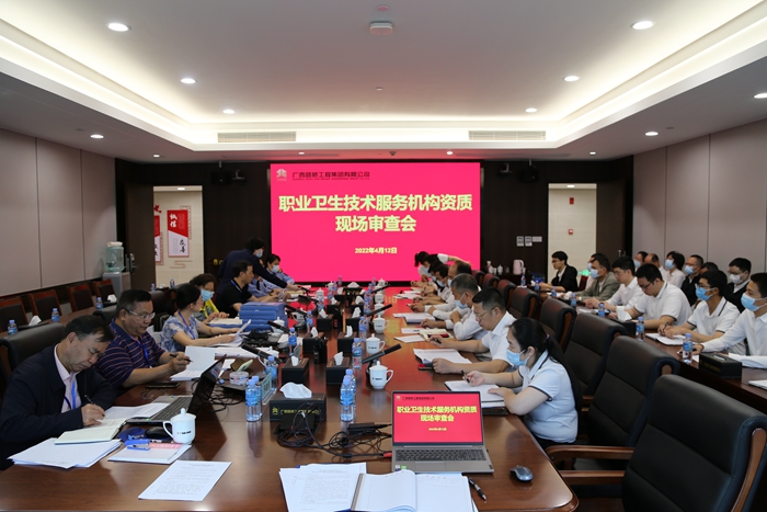 888集团电子游戏(中国游)有限公司官网