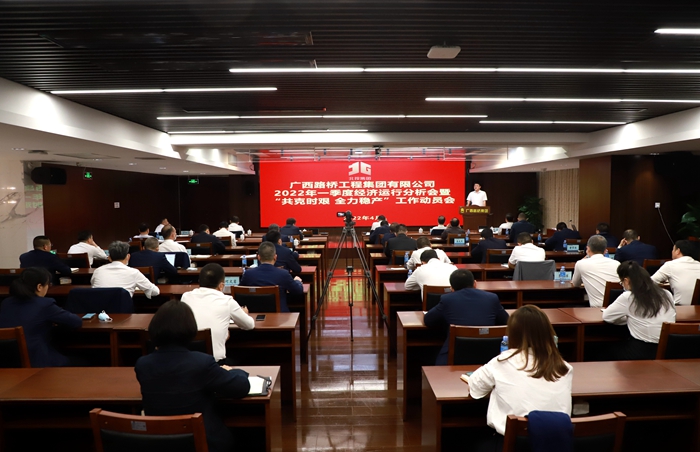 888集团电子游戏(中国游)有限公司官网