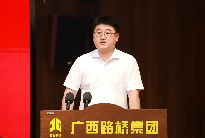 888集团电子游戏(中国游)有限公司官网