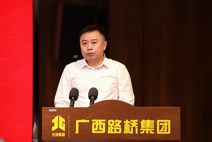 888集团电子游戏(中国游)有限公司官网