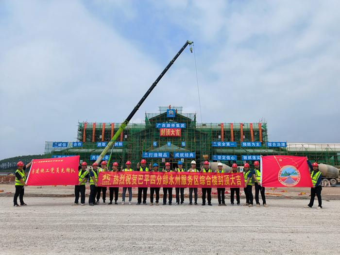 888集团电子游戏(中国游)有限公司官网