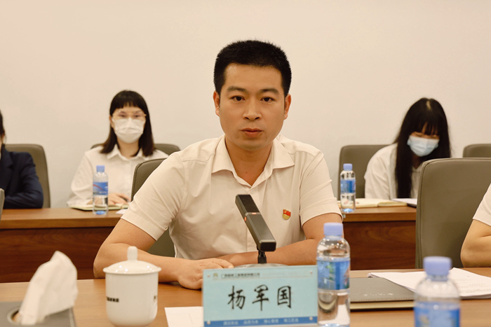 888集团电子游戏(中国游)有限公司官网