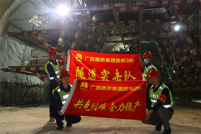 888集团电子游戏(中国游)有限公司官网