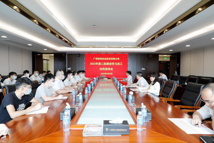 888集团电子游戏(中国游)有限公司官网