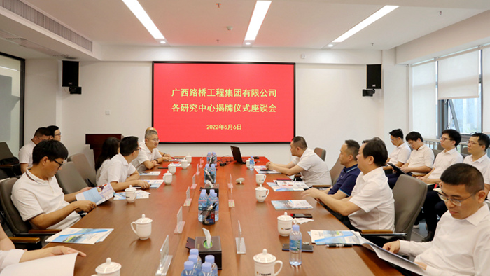 888集团电子游戏(中国游)有限公司官网