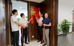 企业要闻 - 888集团电子游戏