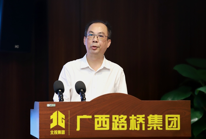 888集团电子游戏(中国游)有限公司官网