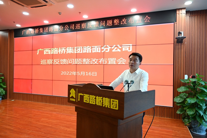 888集团电子游戏(中国游)有限公司官网