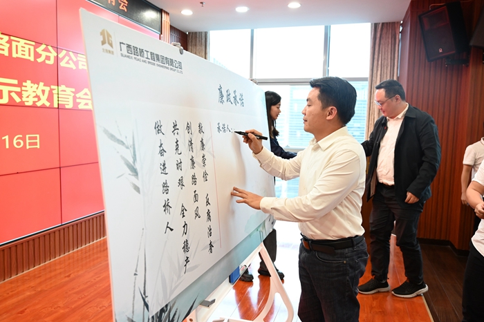 888集团电子游戏(中国游)有限公司官网