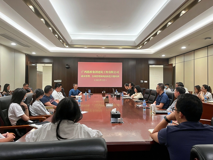 888集团电子游戏(中国游)有限公司官网