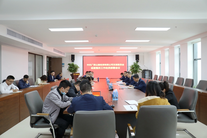 888集团电子游戏(中国游)有限公司官网