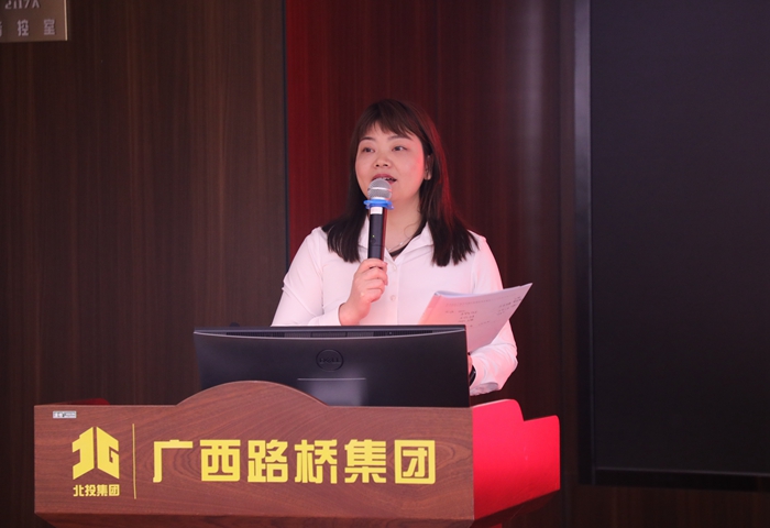 888集团电子游戏(中国游)有限公司官网