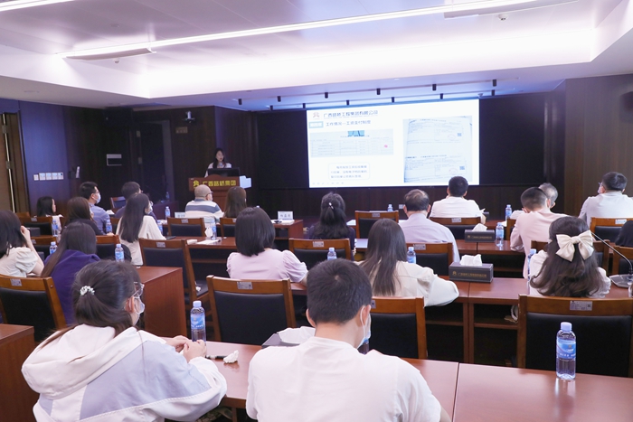 888集团电子游戏(中国游)有限公司官网