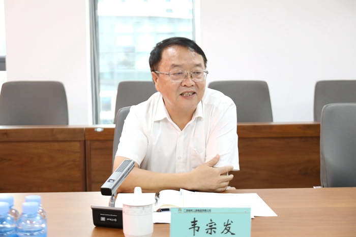 888集团电子游戏(中国游)有限公司官网