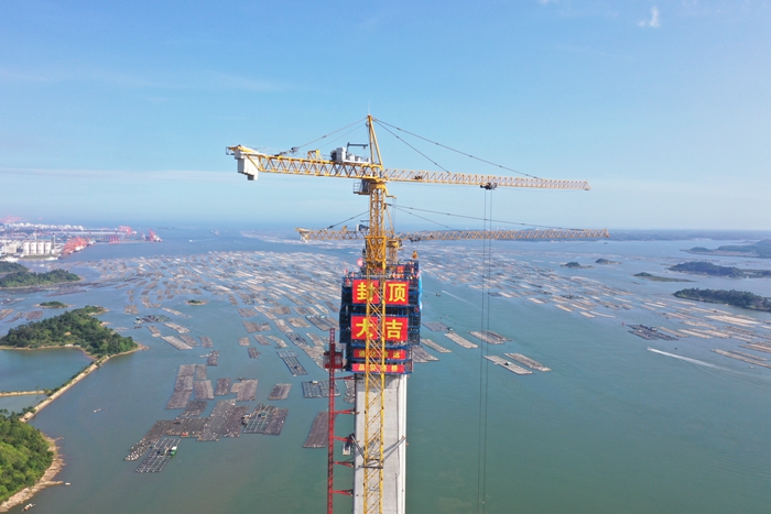 888集团电子游戏(中国游)有限公司官网