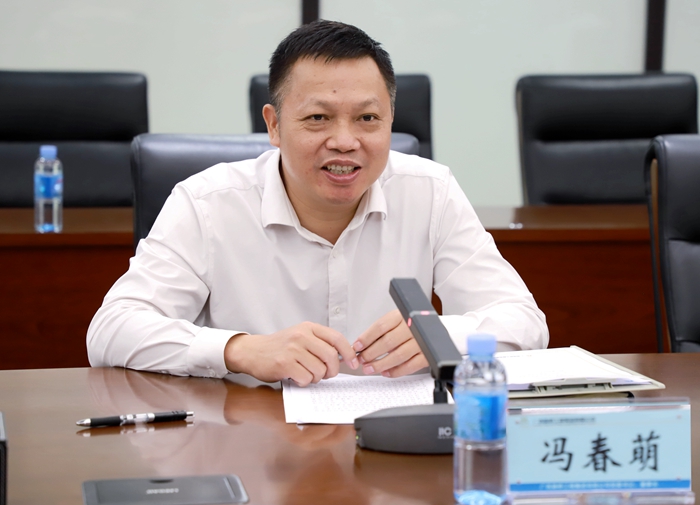 888集团电子游戏(中国游)有限公司官网