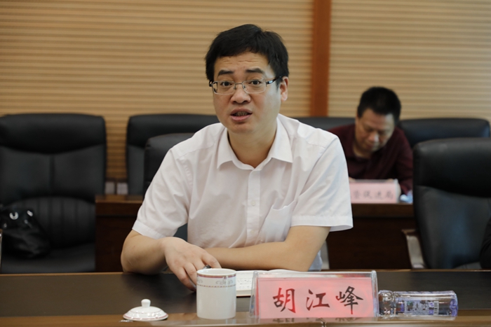 888集团电子游戏(中国游)有限公司官网