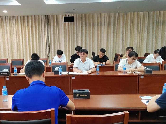 888集团电子游戏(中国游)有限公司官网