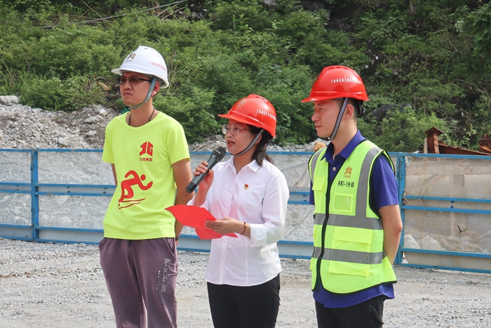 888集团电子游戏(中国游)有限公司官网