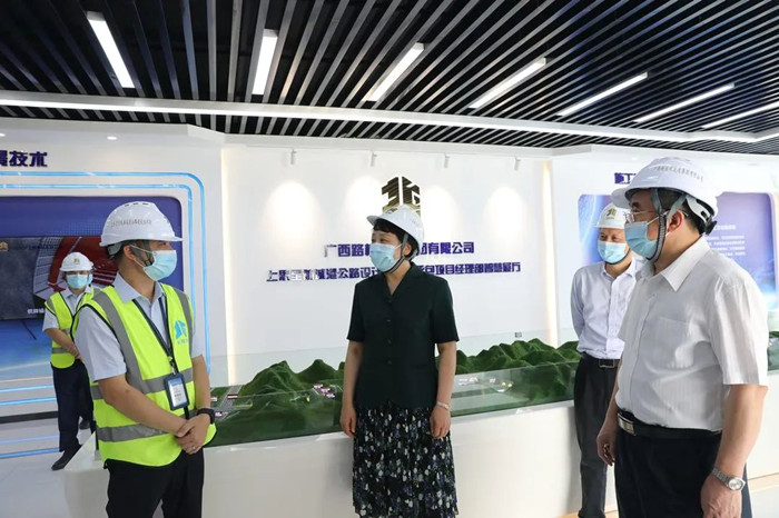 888集团电子游戏(中国游)有限公司官网